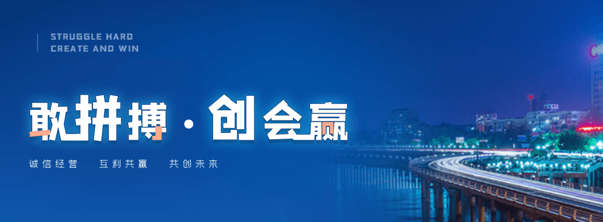 通化企鹅出租公司推荐